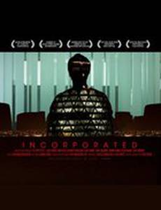 Incorporated