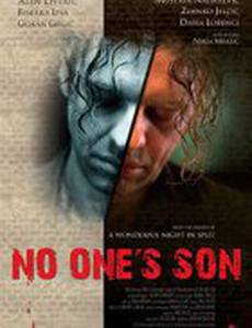 Ничей сын