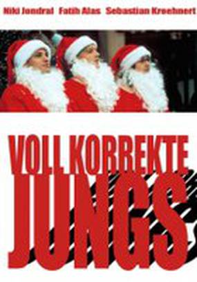 Абсолютно правильные мальчики