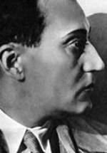 Амо Бек-Назаров фото