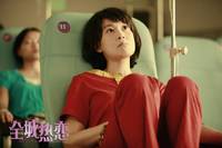 Кадр Теплые летние дни