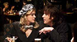 Кадр из фильма "Мистер Ганджубас" - 2