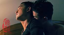 Кадр из фильма "Graupel Poetry" - 1