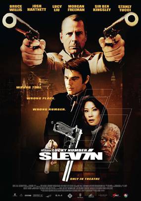 Счастливое число Слевина