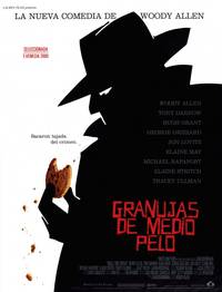 Постер Мелкие мошенники