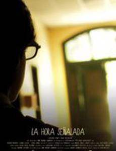 La hora señalada