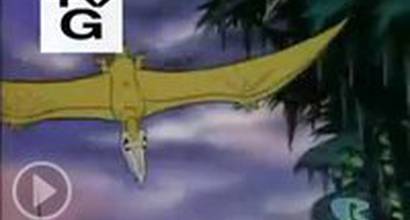 Вступительные титры