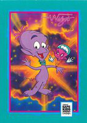 Виджит спешит на помощь