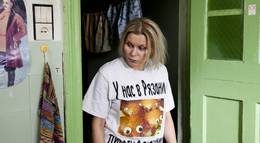 Кадр из фильма "Ольга" - 2