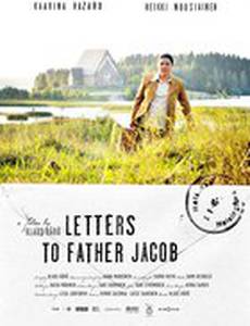 Письма отцу Якобу