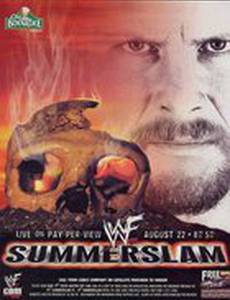 WWF Летний бросок