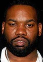 Рэйквон фото