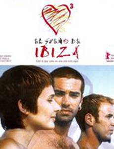 Мечта острова Ибица