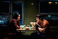 Кадр Между мирами