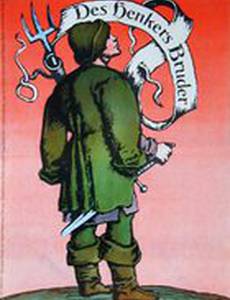 Брат палача