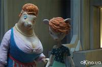 Кадр Макс и его компания