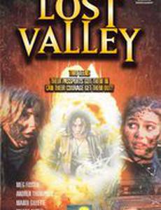 Lost Valley