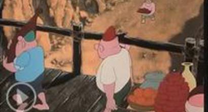 Мультфильм