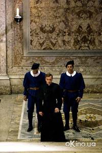 Кадр Ангелы и Демоны