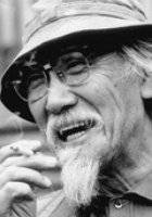 Сэйдзюн Судзуки