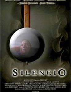 Silencio