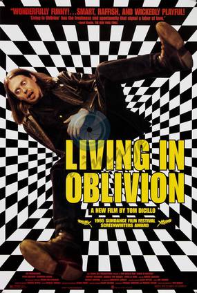 Жизнь в забвении