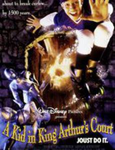 Первый рыцарь при дворце короля Артура