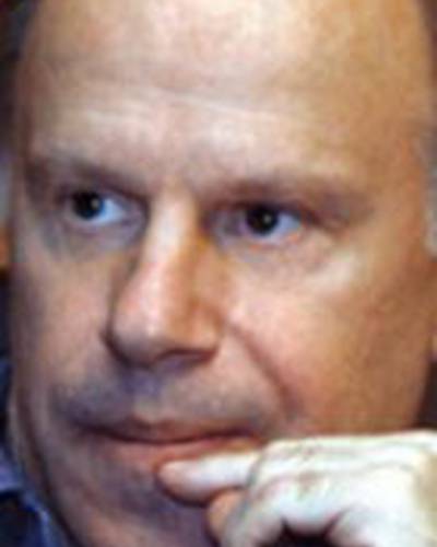 Авангард Леонтьев фото