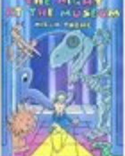 Милан Тренк фото