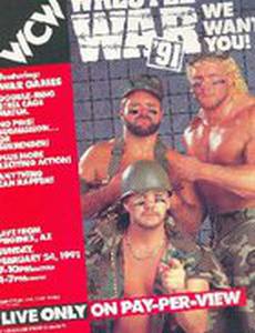 WCW РестлВойна