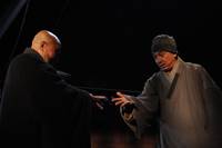 Кадр Шаолинь