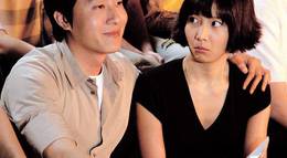 Кадр из фильма "Одинокие" - 1