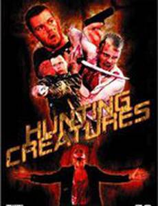 Hunting Creatures (видео)