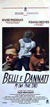 Постер Мой личный штат Айдахо