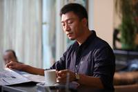 Кадр Я согласна