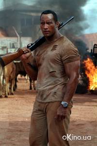 Кадр Сокровище Амазонки