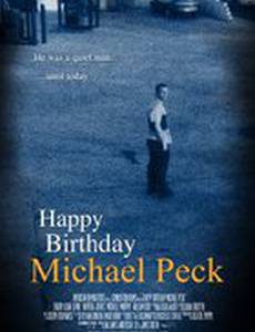 С днем рождения Майкл Пек