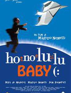 Honolulu Baby