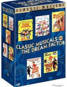 Сержант Друпи