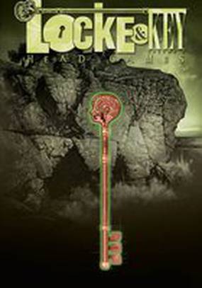 Замок и ключ