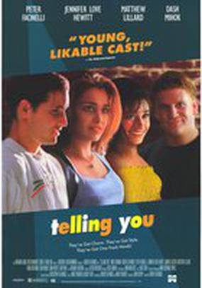 Рассказывая тебе