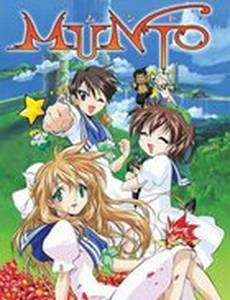 Мунто (видео)