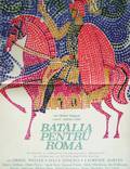Постер из фильма "Битва за Рим" - 1