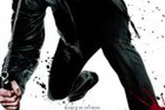 Ниндзя-убийца