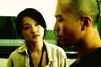 Кадр Равенство любви и смерти