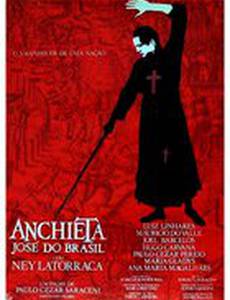Anchieta, José do Brasil