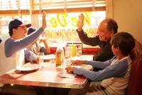 Кадр Идеальная игра