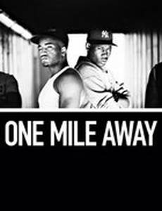 На расстоянии одной мили