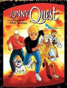 Джонни Квест