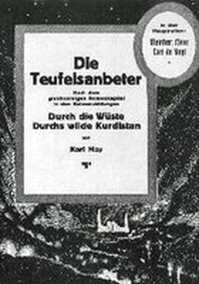 Караван смерти